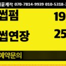 구봉축산 네이버블로그