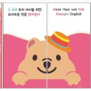 링키영어고양동산점학원