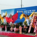 (주)힘찬푸드 이미지