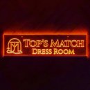 미르나래 | 미르네온에서 아크릴조각사인 네온 간판 주문하기 내돈내산 후기