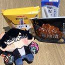 리버스케치 | 일본은 놀러가는 게 아닙니다... 동인지 사러 가는 겁니다