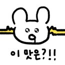 코윗커피 이미지