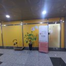 새롬당구장 이미지