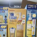 정가인헤어 이미지