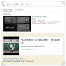 정다움수학학원 | 매시브 교평S 수학학원 - 개념원리 띵!수학 정다움 선생님[분당수학학원 추천]