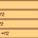 마니농장 이미지