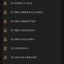 영바디짐 이미지