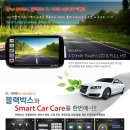 (주)캠시스