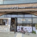 117호공원 이미지