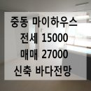 해송빌 네이버블로그