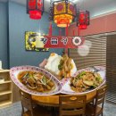 황금성 | 하단 중식맛집 황금성 후기｜룸 있는 회식 장소 추천 점심특선 코스요리 중국집