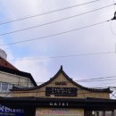 무학천변길 이미지