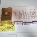 2025.05.13 CJ도너스캠프 도서, 곡물효소, 화장품 후원 이미지