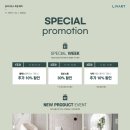 삼성전자서비스(주)아산 이미지