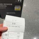 유성뷔페식당 이미지