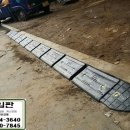 서울오토정비코너 이미지