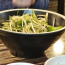 계룡산숯불갈비 지세포점