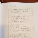 단비책방
