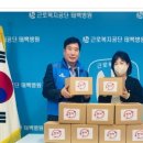 한끼상자 이미지