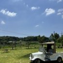 삼진목장 이미지