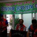 대학동경로당 이미지