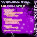 방배역 1번출구 옆 이미지