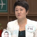 발머스한의원 이미지