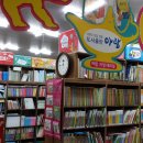 그레이트북스 놀부서적 Daum카페