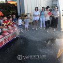 오르다어린이집 이미지