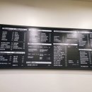 달리는 커피 이미지