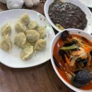 직산한의원 | 그냥 단체로 병원 한 번 가자