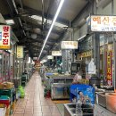 중앙시장 부림저축은행 이미지