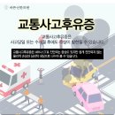 선한한의원 이미지