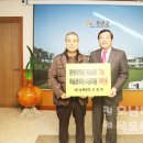 (유)남해환경 - 1471 | (유)남해환경