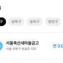진량축산 네이버블로그