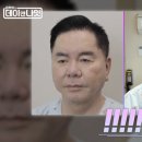 거상트레이드