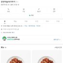 광천길 이미지