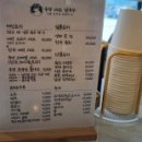 우담샤브칼국수 이미지