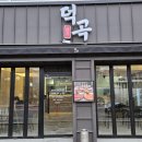 하대동317 이미지