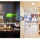 클린 케어(C.L.E.A.N. Care) 이미지