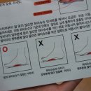 하이슈슈 이미지