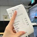 브론토커피