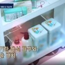 파주타일 이미지