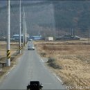 송전경로당 이미지