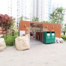 금강펜테리움공인중개사사무소 이미지
