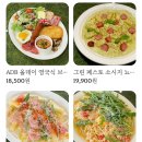 올데이카페(ALL DAY CAFE)