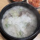 우창사 | 수원 화서역 맛집 찾다가 다녀온 ‘우창해장국 수원점’ 솔직 후기