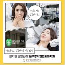 윤구강악안면외과치과의원 이미지