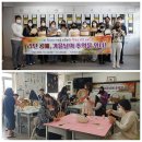 당포초등학교 이미지