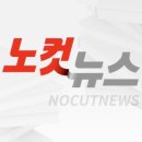 선두구동목욕탕 네이버블로그